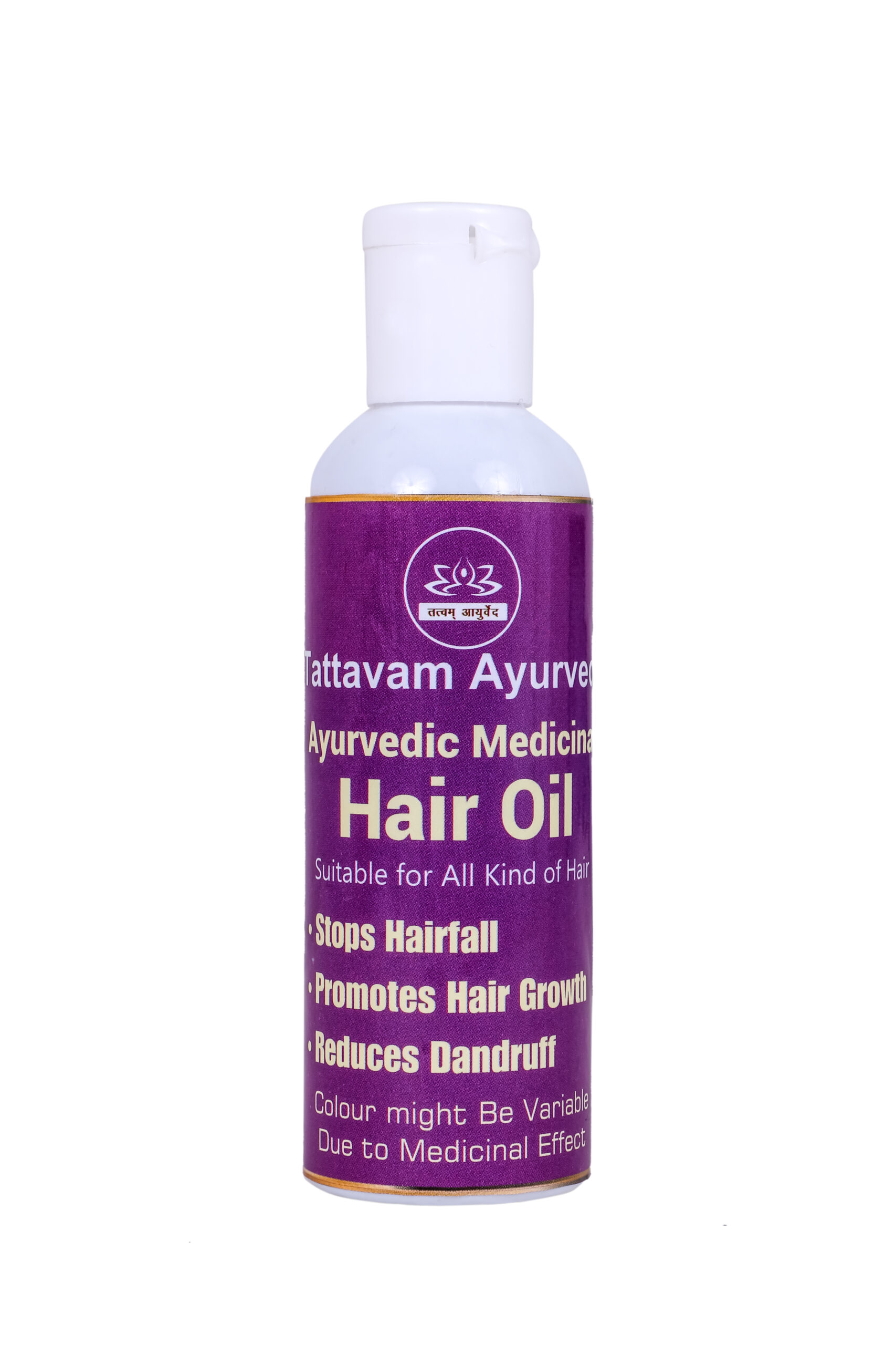 Hair oil