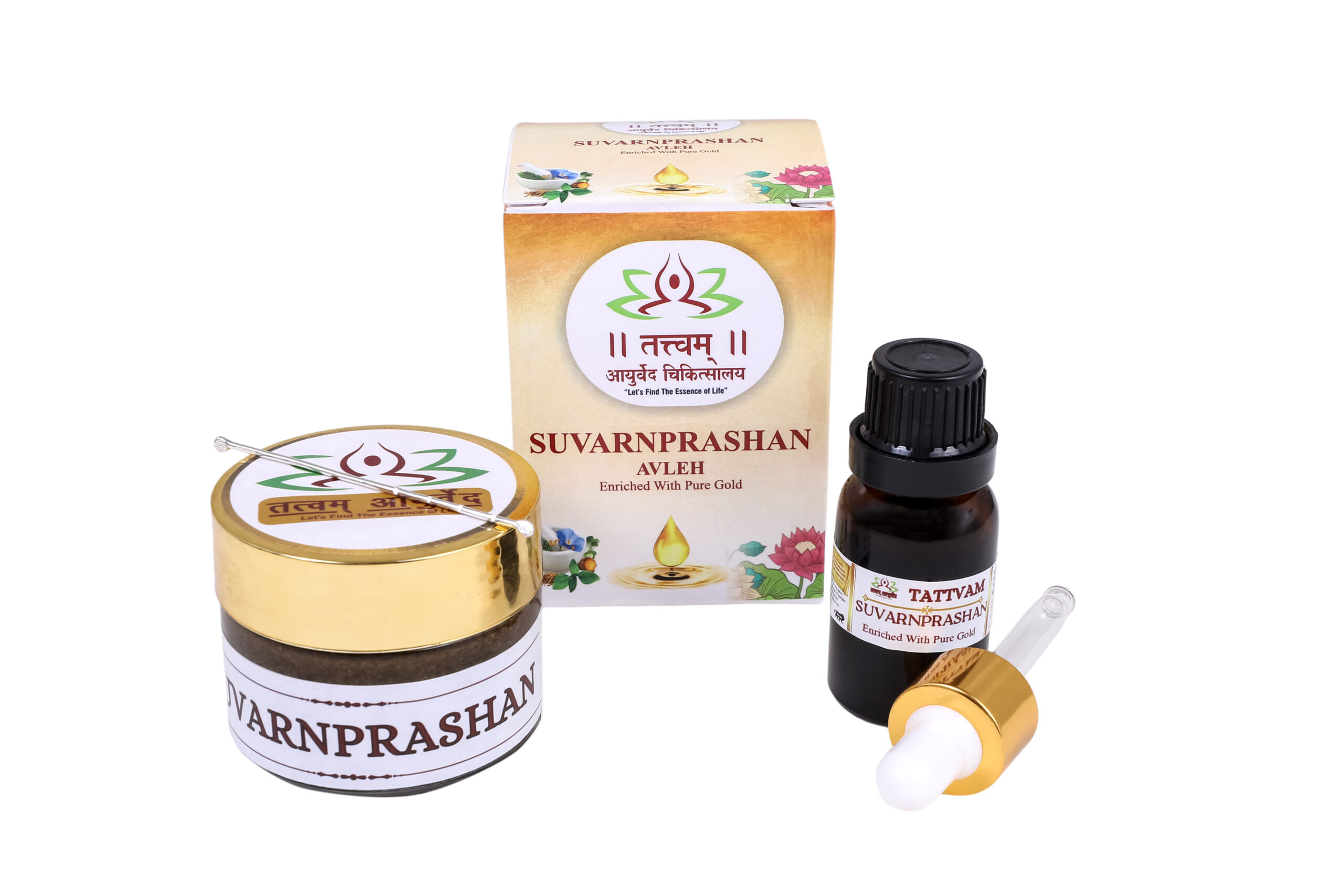 Suvarnaprashan