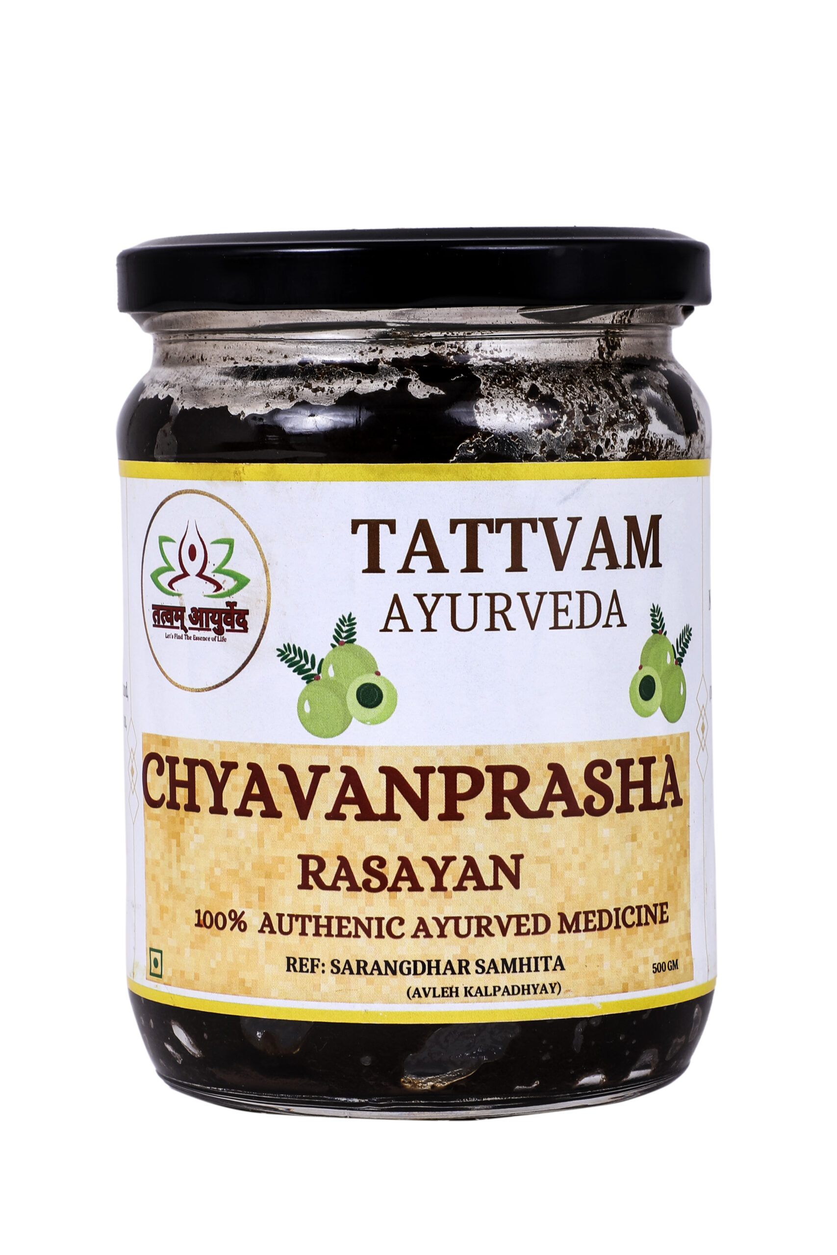 Chyavanprashan